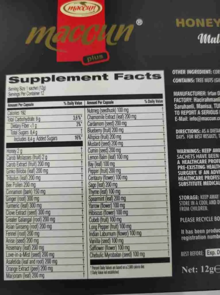 عسل ماكون بلس التركي الأصلي بمكونات طبيعية للمتزوجين خصيصا لمرضى الضغط والسكر 12 ظرف 5 WhatsApp Image 2023 11 23 at 18.10.56