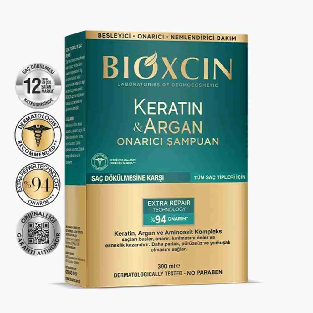 شامبو بخلاصة الارجان