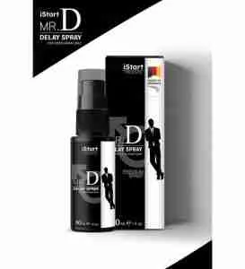 بخاخ التاخير