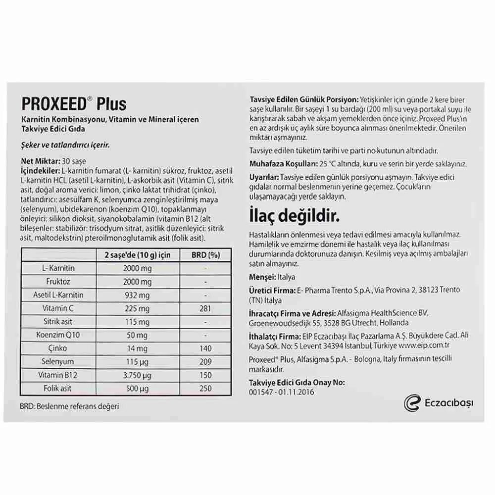 مكمل غذائي Proxeed Plus بتركيبة الكارنيتين والفيتامينات والمعادن 30 كيس - الصورة 2