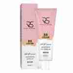 كريم rise and shine بيبي كريم  50 Spf  50 مل