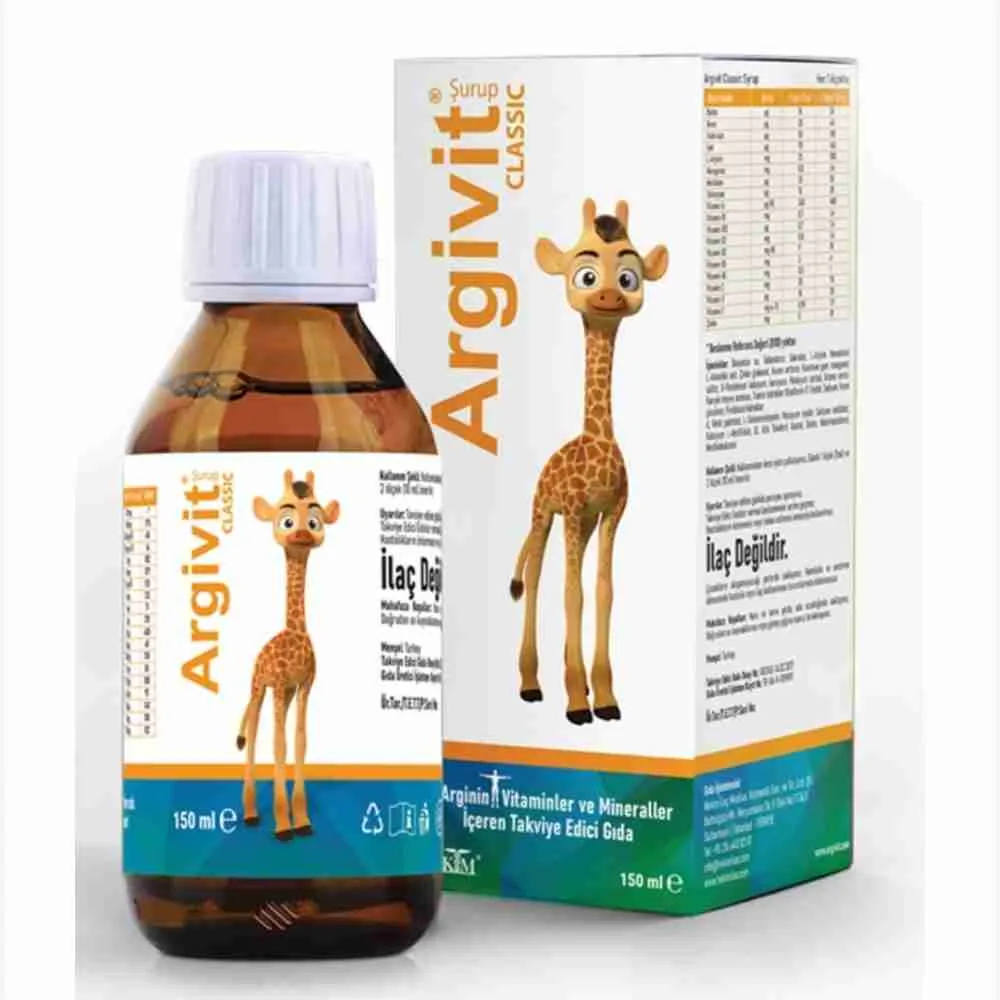 ارجيفيت كلاسيك