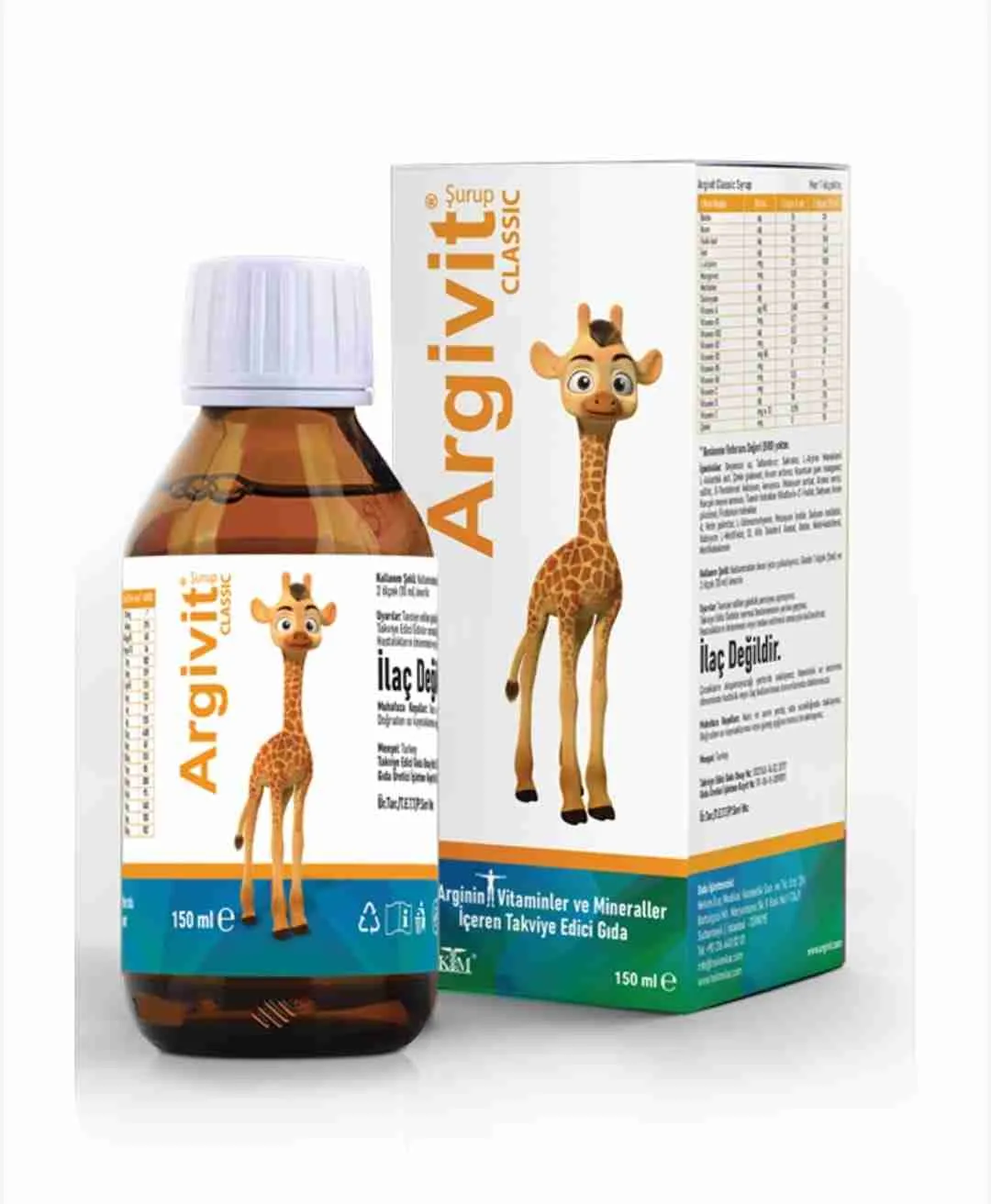 ارجيفيت كلاسيك