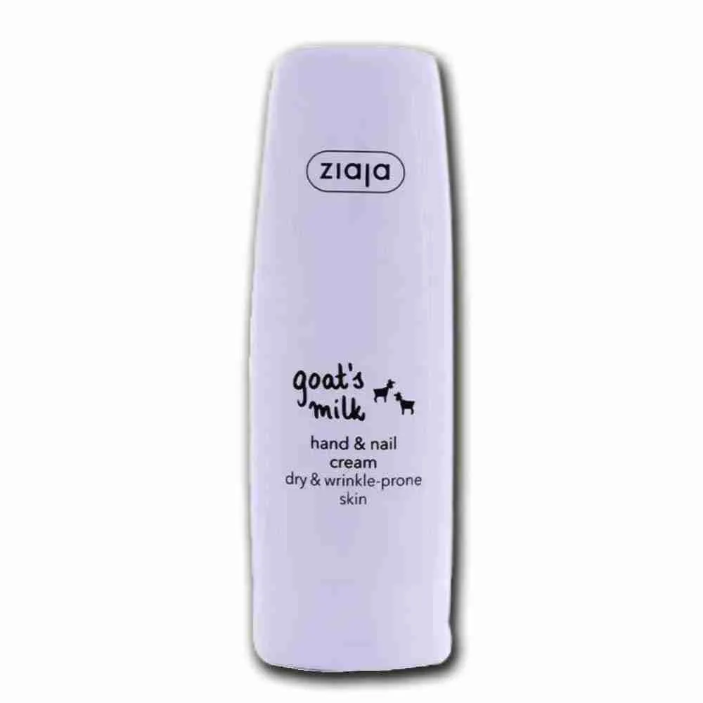 كريم مرطب زياجا لليدين 80مل