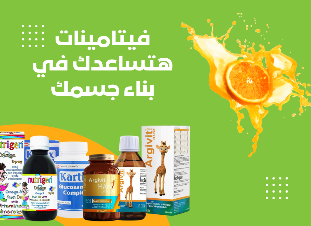 وقت التوفير بدأ! خصومات حتى 25%