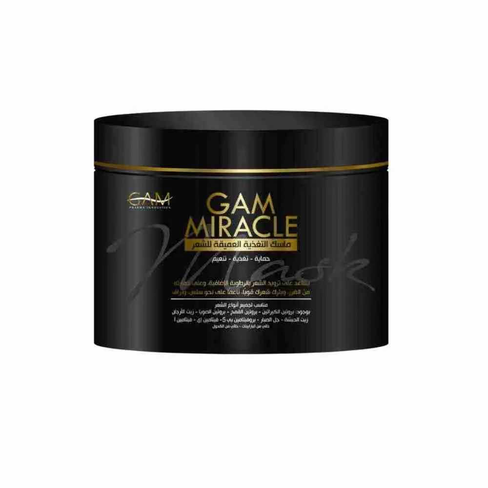 كريم ماسك الشعر