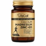lifecell تركيبة D3 مع الزنك والكالسيوم والمغنيسيوم لدعم العظام والمناعة في قرص واحد