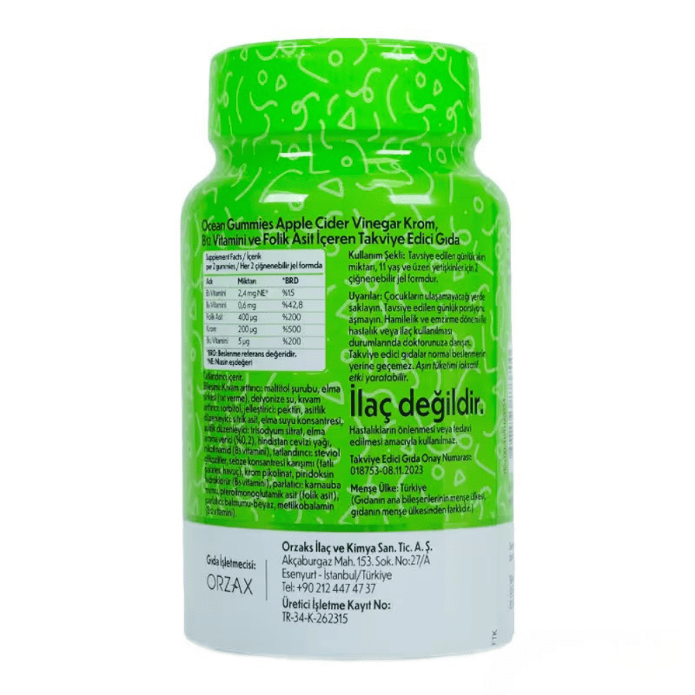 علكات خل التفاح من اوشن