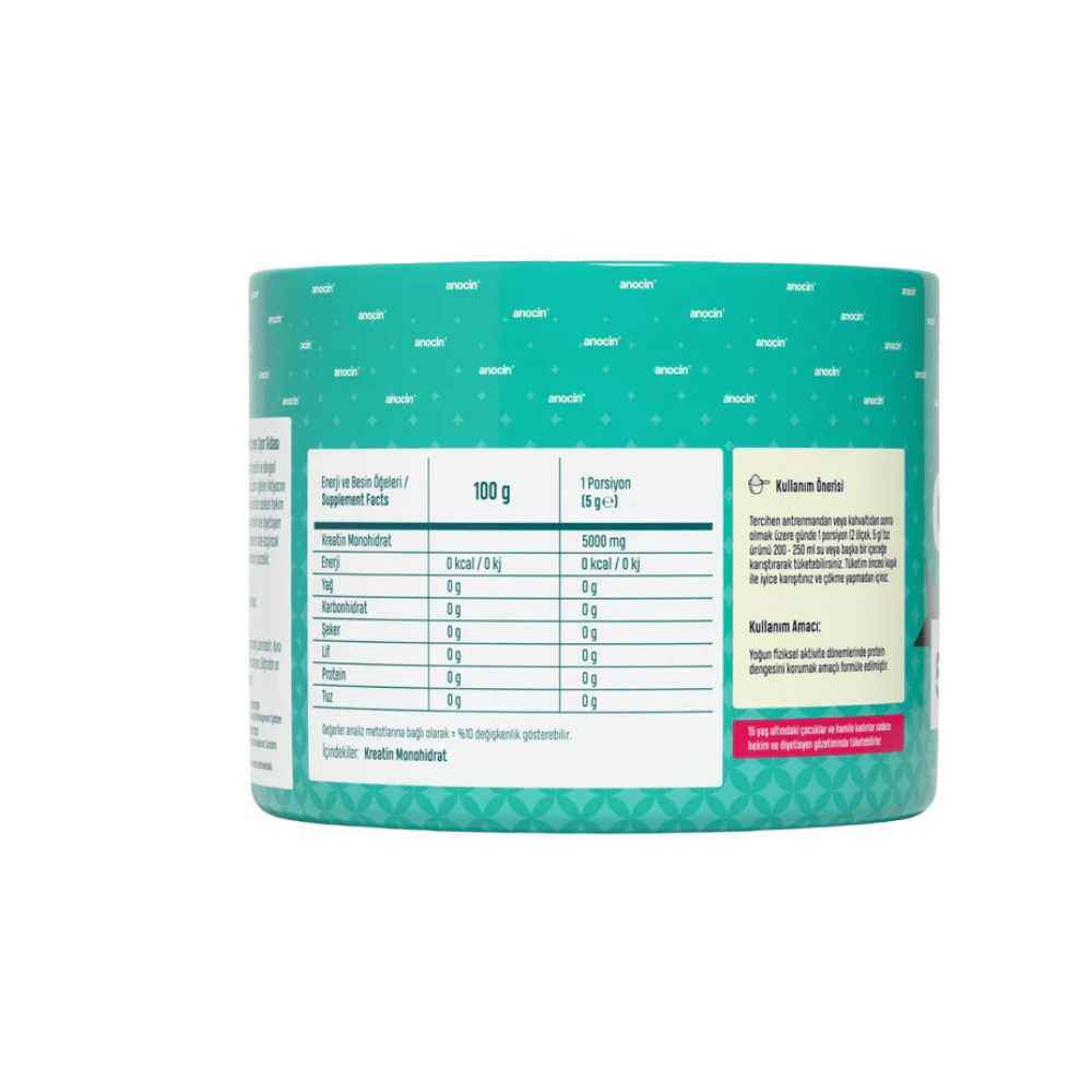 Creatine Monohydrate 150g – أفضل مكمل كرياتين مونوهيدرات لزيادة القوة والأداء | 30 جرعة – American Fitness Series - الصورة 2