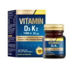 فيتامين د3 ك2 نيوتراكسين 120 قرص – تركيبة تركية لعظام أقوى ومناعة أفضل | شراء أونلاين من بازارنا