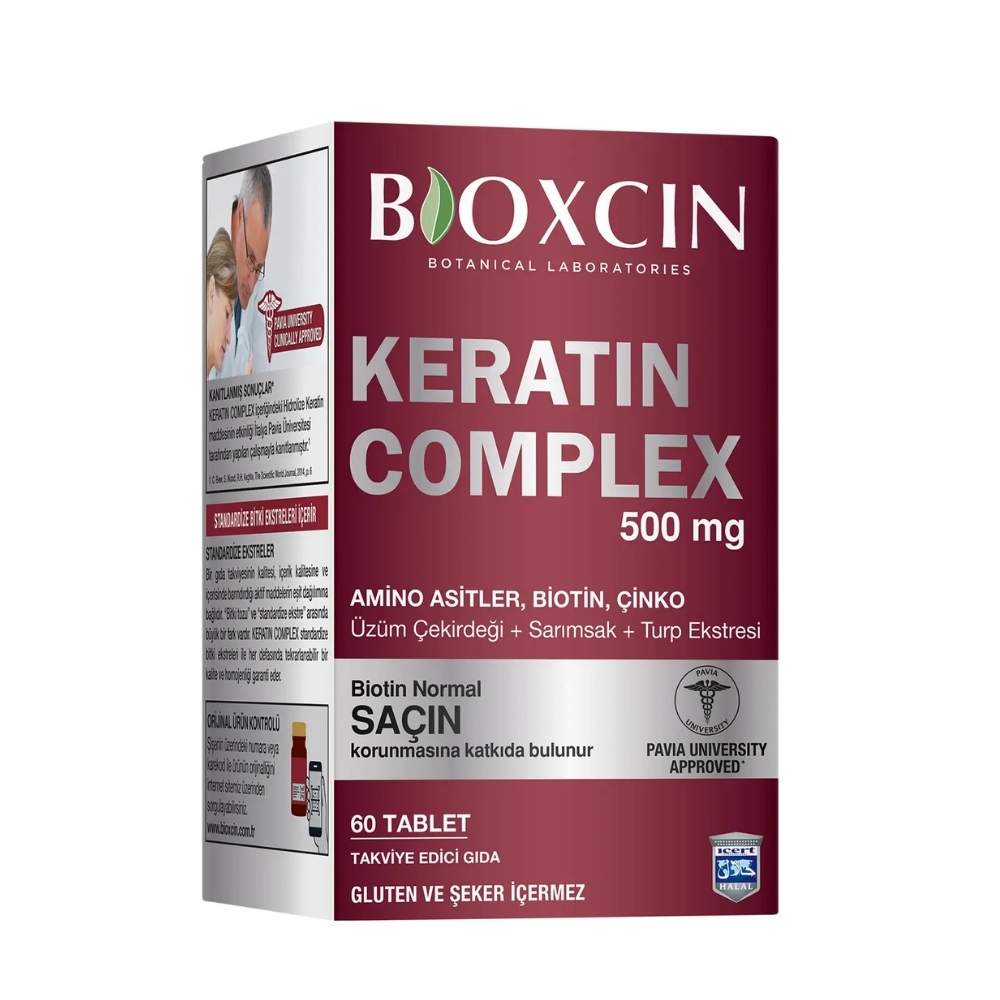 حبوب بايوكسين كيراتين للشعر والبشرة والأظافر