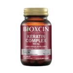 كومبليكس حبوب بايوكسين كيراتين للشعر والبشرة والأظافر 60 قرص | مكمل غذائي تركي لتقوية الشعر والبشرة والأظافر | Bioxcin Keratin Complex