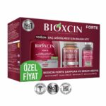 مجموعة بايوكسين فورت لعلاج تساقط الشعر  المتكاملة | شامبو + سيروم + حبوب كيراتين | Bioxcin Forte Kit