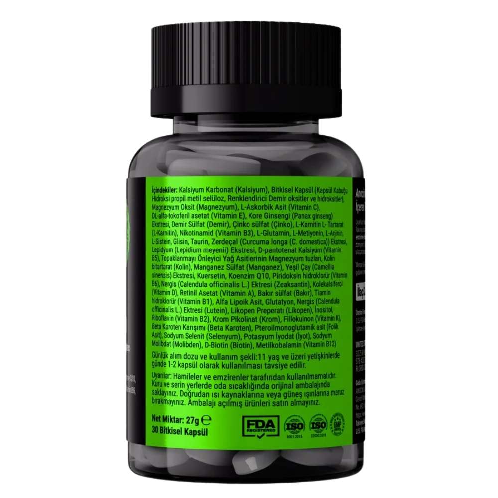 مولتي فيتامين للرجال أنوسين 30 كبسولة | 44 مكوناً فعالاً بالجينسنج وكو كيو 10 والأحماض الأمينية | اطلبه الآن من بازارنا - الصورة 3