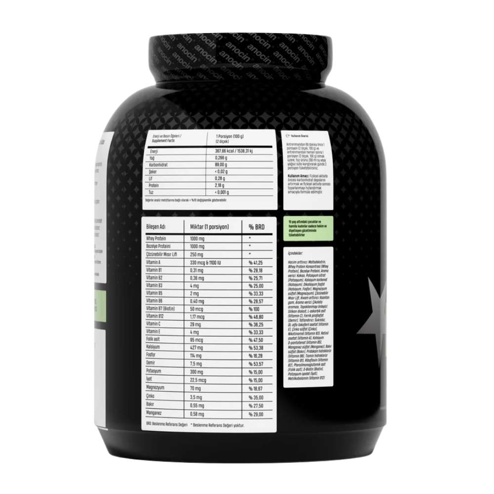 ماس جينر كربوهيدرات عالي من أنوسين 3000غم -30جرعة | 89 جرام كارب لكل جرعة | مكمل زيادة الوزن والكتلة العضلية بالشوكولاتة – FDA مسجّل - الصورة 2