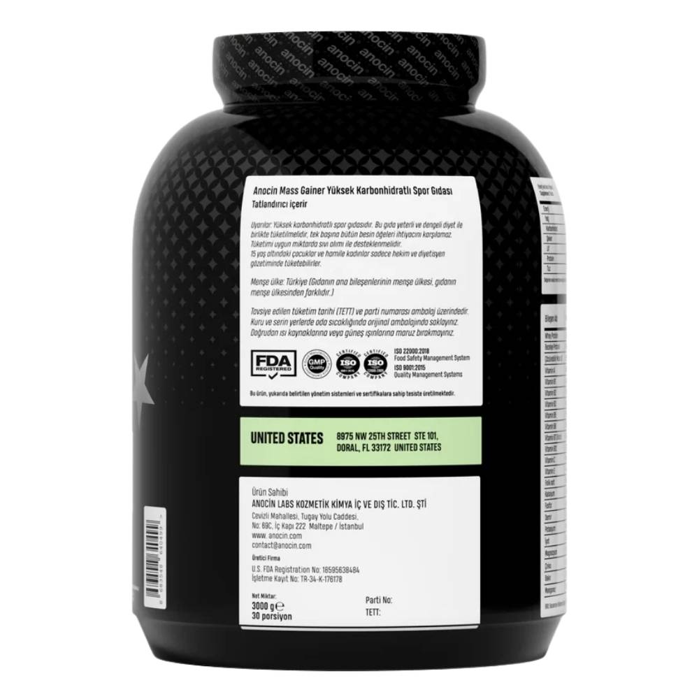 ماس جينر كربوهيدرات عالي من أنوسين 3000غم -30جرعة | 89 جرام كارب لكل جرعة | مكمل زيادة الوزن والكتلة العضلية بالشوكولاتة – FDA مسجّل - الصورة 3